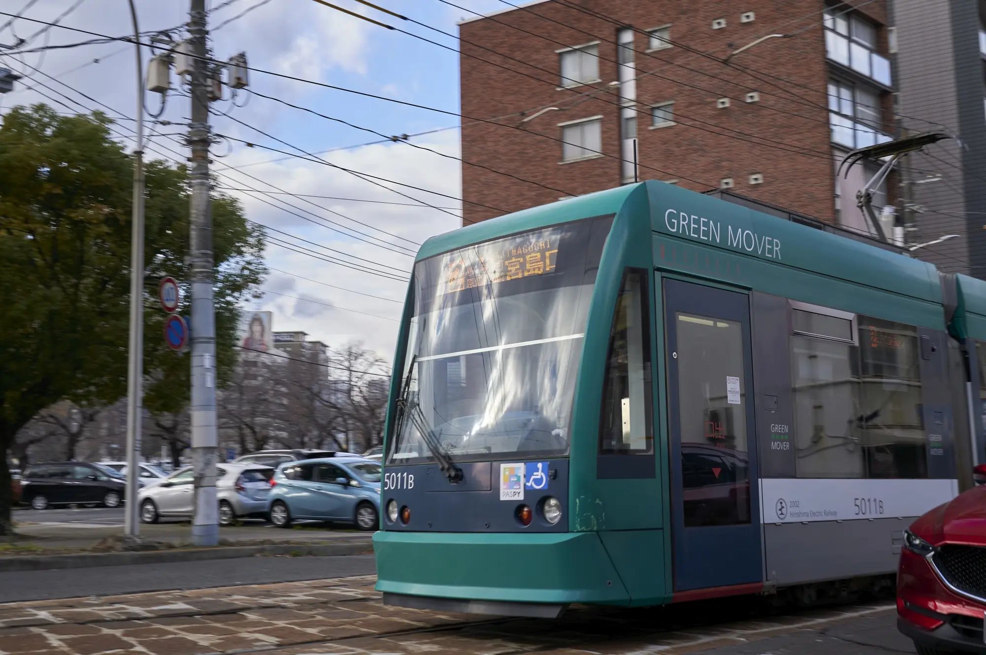 TOP画像3:GREEN MOVER TOP画像3:GREEN MOVER